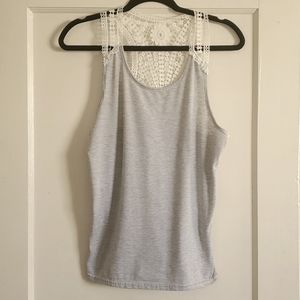 COPY - Adorable Striped Tank w/ Lace Detail!!